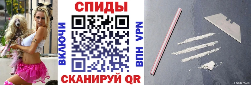Amphetamine VHQ Боровск