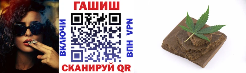 Гашиш индика сатива  OMG зеркало  Боровск 