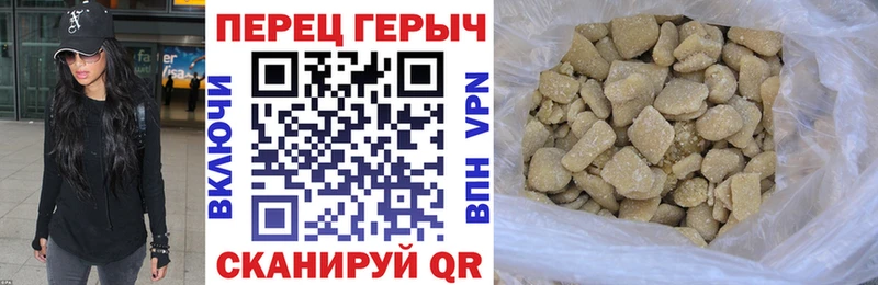 Героин Афган  купить закладку  Боровск 