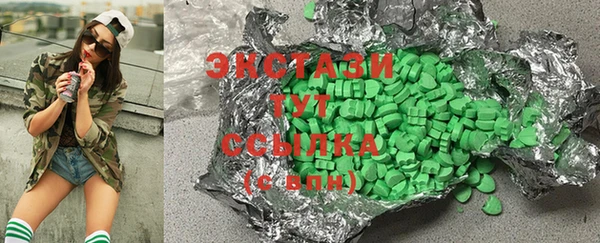 spice Алзамай