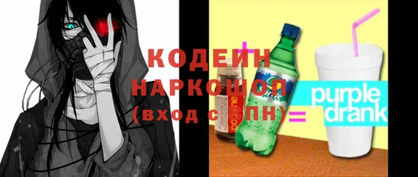 spice Алзамай