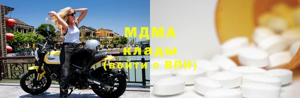 apvp Алексеевка