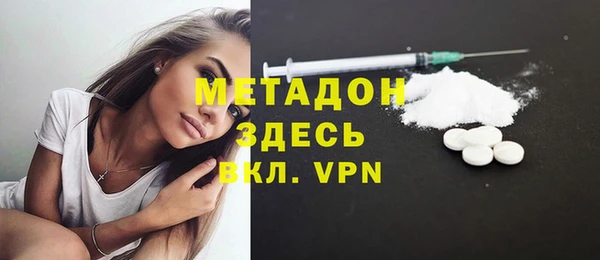 apvp Алексеевка