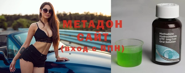 spice Алзамай