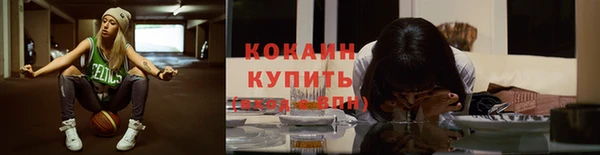 apvp Алексеевка