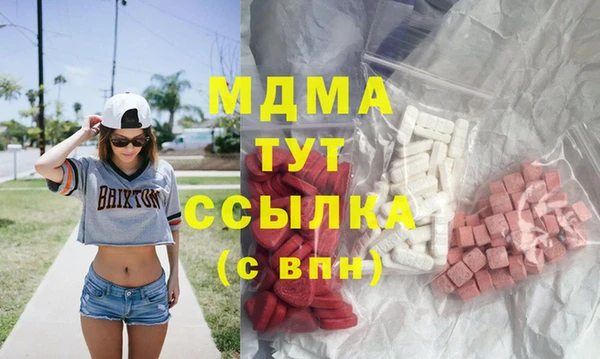 spice Алзамай