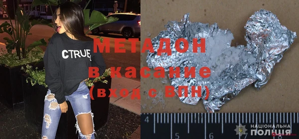 прущий лед Покров
