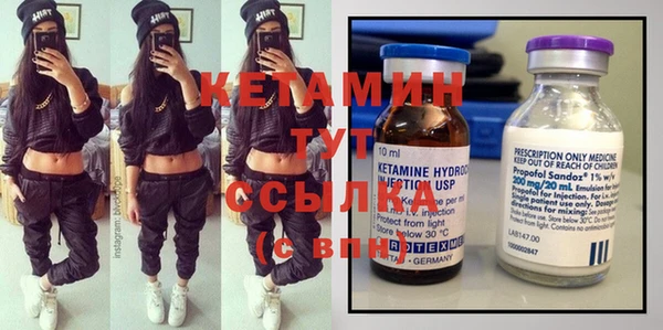прущий лед Покров