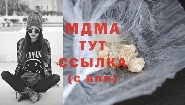 крисы Алексин