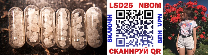 наркотики  Боровск  ЛСД экстази ecstasy 