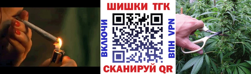 Канабис SATIVA & INDICA сколько стоит Боровск